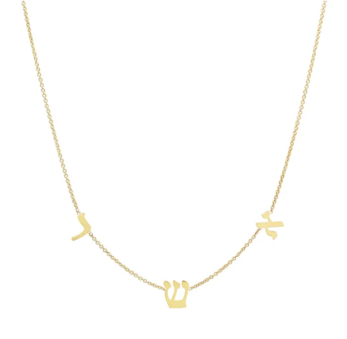 Miriam Merenfeld Necklaces Taly Initial Necklace