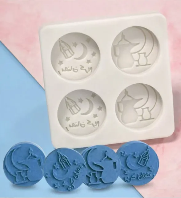 Necklaces Ramadan Moon Lantern Silicone Mold for Candle Making RESIN ART HUB