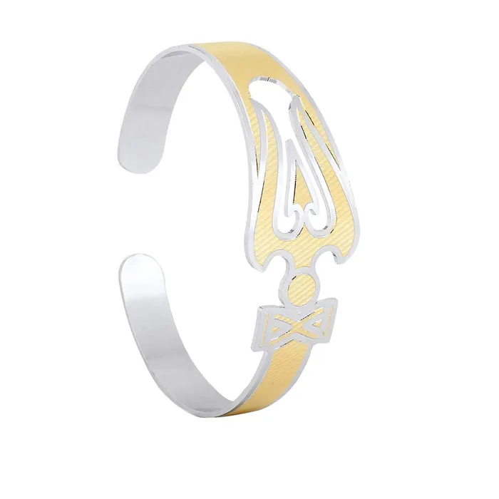 Yellow Chimes Necklaces Yellow Chimes Elegant Latest Fashion Stainless Steel Trishul Design Golden Kada Bracelet for Men and Boys